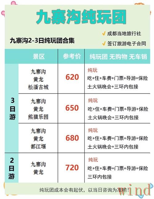 九游下载链接获取方式详解 九游下载链接获取方式详解