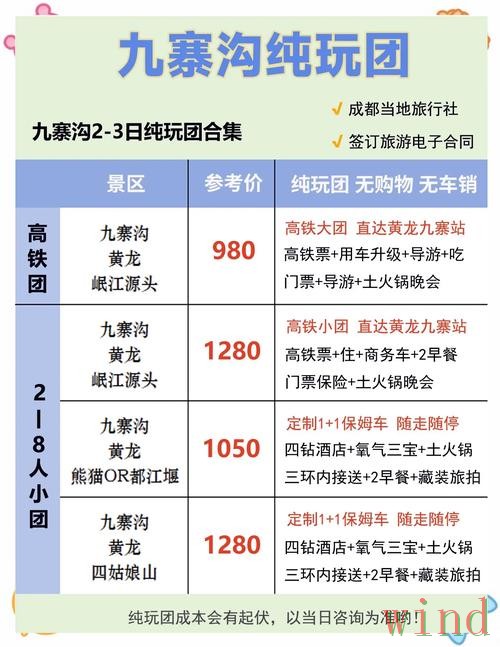 九游下载链接获取方式详解 九游下载链接获取方式详解